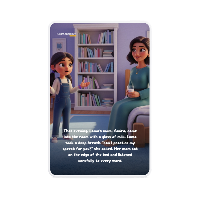 Lama's Brave Voice (4)